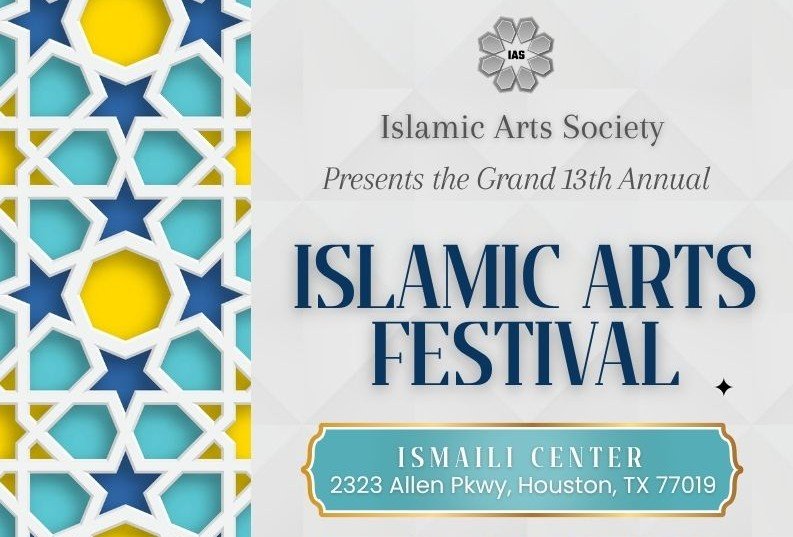 2026 Islamic Arts Festival Flyer - 1