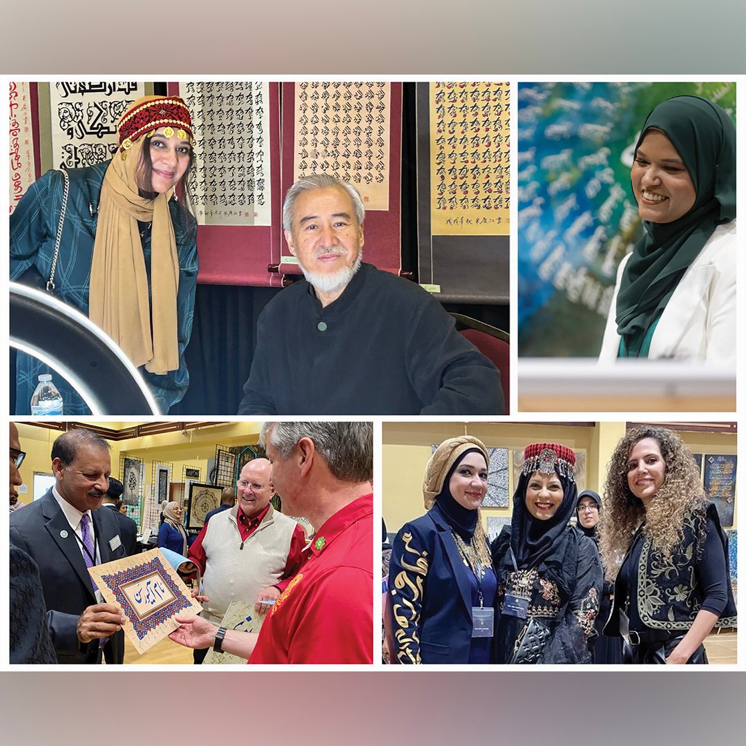 Media - Islamic Arts Society