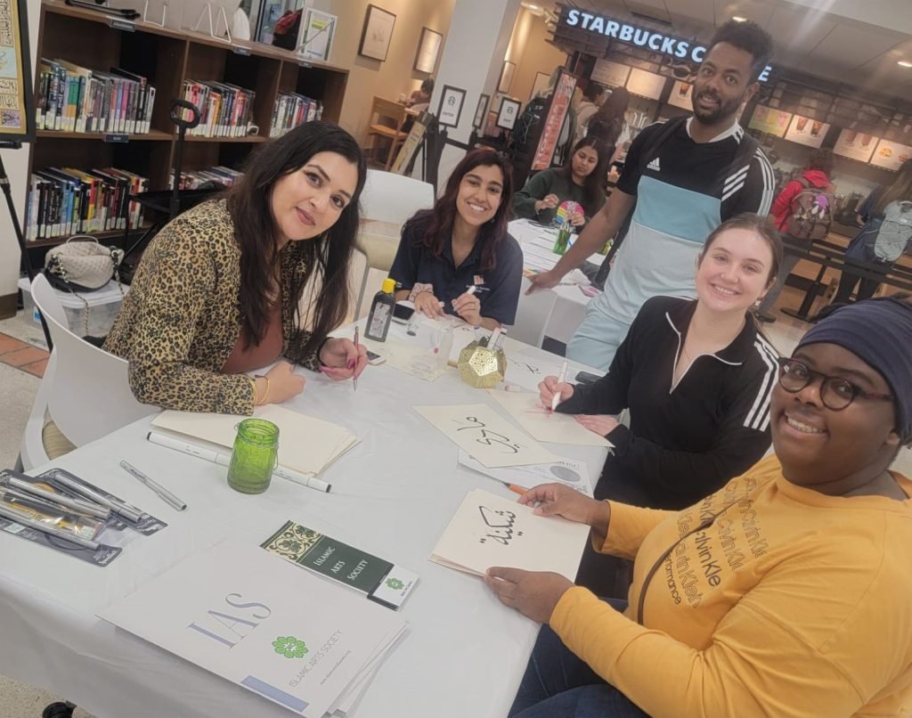 Sam Houston University Program Islamic Arts Society